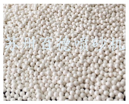 氧化鋯珠、陶瓷珠噴砂磨料